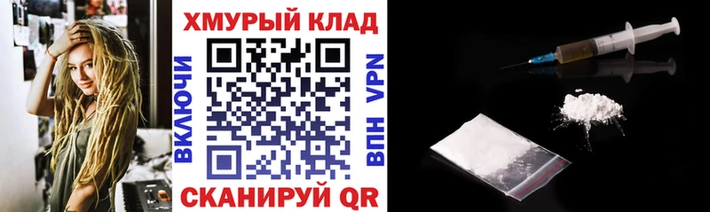 Купить где  Ленск  Героин гречка 