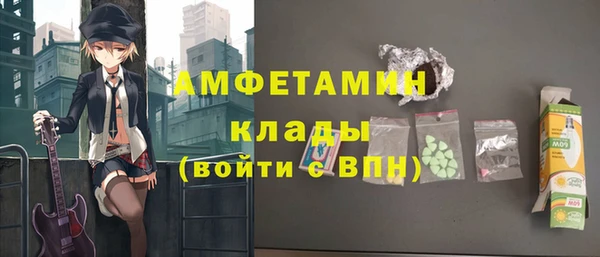 круглые Краснотурьинск
