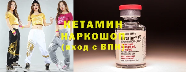 круглые Краснотурьинск