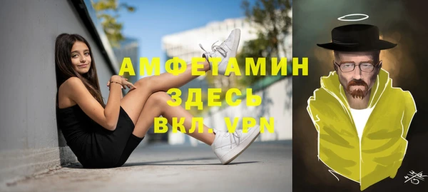 круглые Краснотурьинск