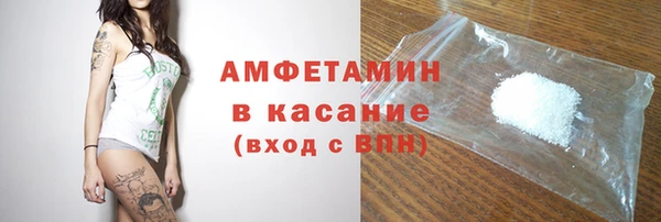 круглые Краснотурьинск