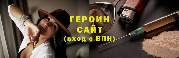 2c-b Краснослободск