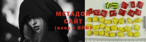 2c-b Краснослободск