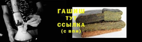 круглые Краснотурьинск