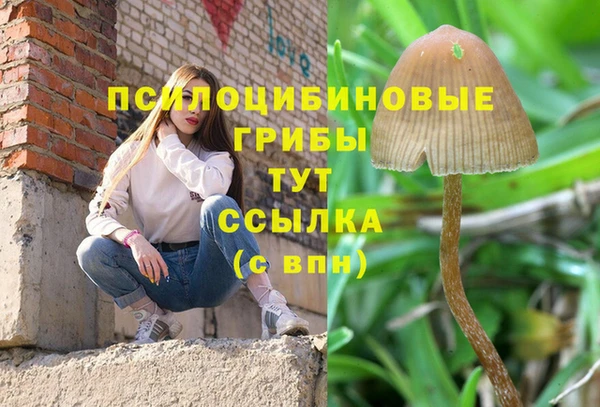 круглые Краснотурьинск
