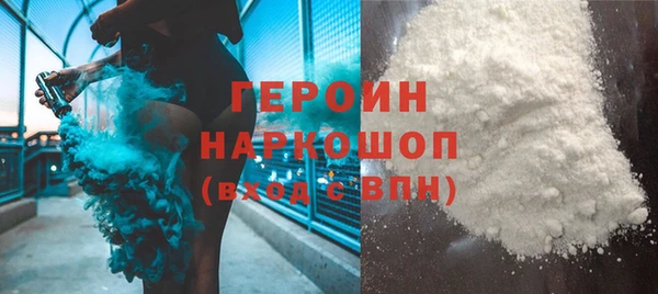 mdpv Конаково