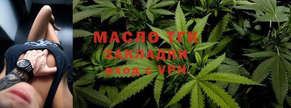 круглые Краснотурьинск