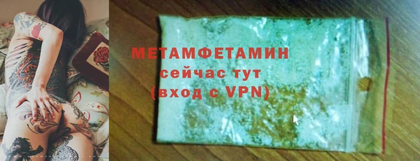 круглые Краснотурьинск
