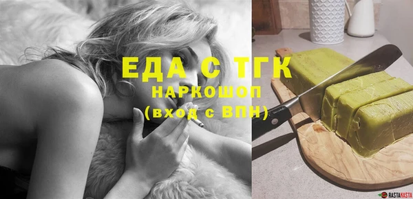 круглые Краснотурьинск