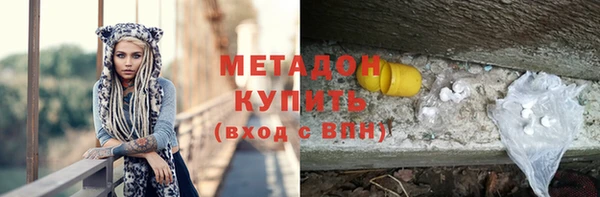 круглые Краснотурьинск
